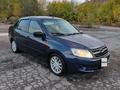 ВАЗ (Lada) Granta 2190 2014 года за 2 300 000 тг. в Караганда