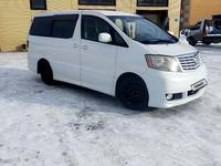 Toyota Alphard 2004 годаүшін8 400 000 тг. в Актобе