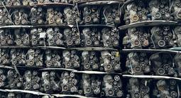 ДВИГАТЕЛЬ МИТСУБИСИ ДВС АКП МКП за 19 999 тг. в Алматы – фото 2