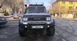 Toyota Land Cruiser Prado 1995 годаүшін7 000 000 тг. в Алматы – фото 3