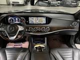 Mercedes-Benz S 560 2018 года за 31 000 000 тг. в Алматы – фото 4