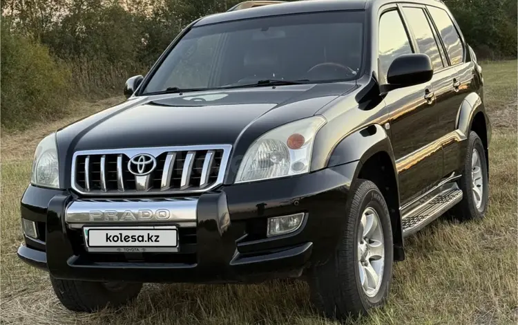 Toyota Land Cruiser Prado 2007 года за 13 700 000 тг. в Павлодар