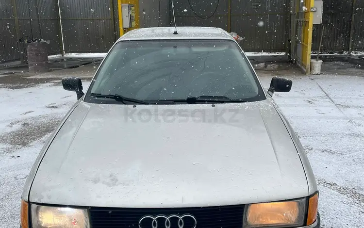 Audi 80 1988 года за 550 000 тг. в Тараз