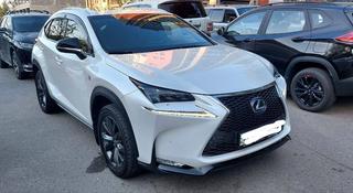 Lexus NX 300h 2015 года за 13 000 000 тг. в Алматы