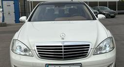 Mercedes-Benz S 500 2006 года за 9 400 000 тг. в Алматы – фото 2