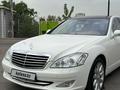 Mercedes-Benz S 500 2006 годаүшін11 200 000 тг. в Алматы – фото 6