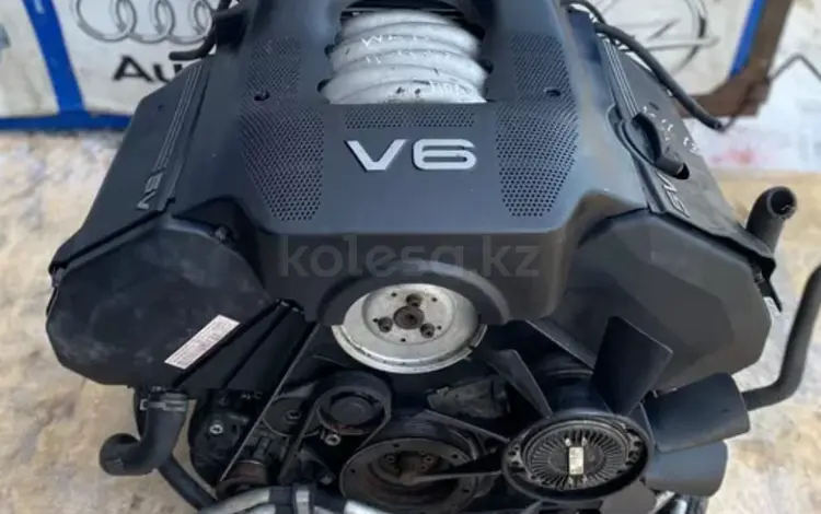 Двигатель на audi за 320 000 тг. в Алматы