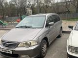 Honda Odyssey 2000 года за 3 900 000 тг. в Тараз