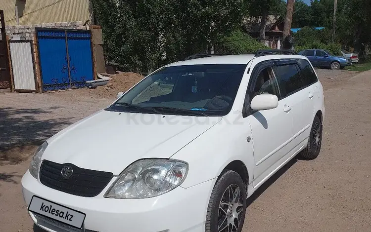 Toyota Corolla 2003 годаүшін2 700 000 тг. в Актобе