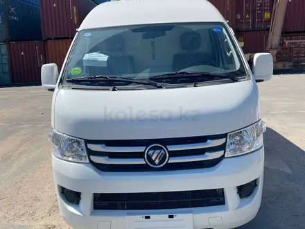 Foton  Alpha/View 2024 года за 14 800 000 тг. в Алматы