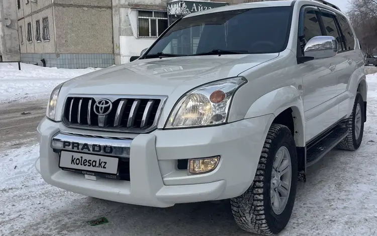 Toyota Land Cruiser Prado 2009 годаүшін12 500 000 тг. в Костанай