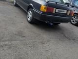 Audi 80 1990 года за 500 000 тг. в Аксу