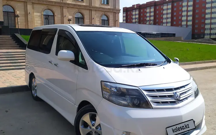 Toyota Alphard 2006 года за 8 500 000 тг. в Актобе