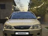 Kia Spectra 2008 года за 2 000 000 тг. в Алматы