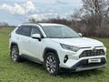Toyota RAV4 2021 года за 15 500 000 тг. в Уральск – фото 9