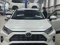 Toyota RAV4 2021 года за 15 500 000 тг. в Уральск – фото 8