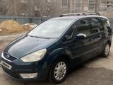 Ford Galaxy 2008 годаүшін3 800 000 тг. в Караганда