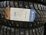 215/65 R16 98Т ATTAR W02 шип.үшін34 050 тг. в Уральск
