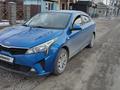 Kia Rio 2020 года за 6 000 000 тг. в Алматы – фото 2