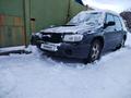 Subaru Forester 1997 годаүшін2 500 000 тг. в Петропавловск