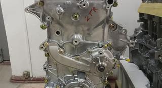 Двигатель 2TR-FE VVT-I за 1 100 000 тг. в Астана