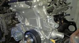 Двигатель 1GR 4.0, 2TR 2.7 АКПП автомат за 1 500 000 тг. в Алматы – фото 2