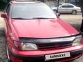 Toyota Carina E 1994 года за 1 600 000 тг. в Каргалы