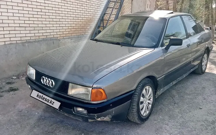 Audi 80 1988 годаүшін1 100 000 тг. в Жезказган