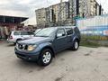 Nissan Pathfinder 2006 года за 4 500 000 тг. в Алматы