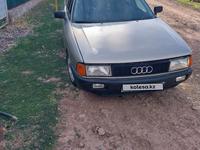 Audi 80 1989 годаүшін650 000 тг. в Мерке