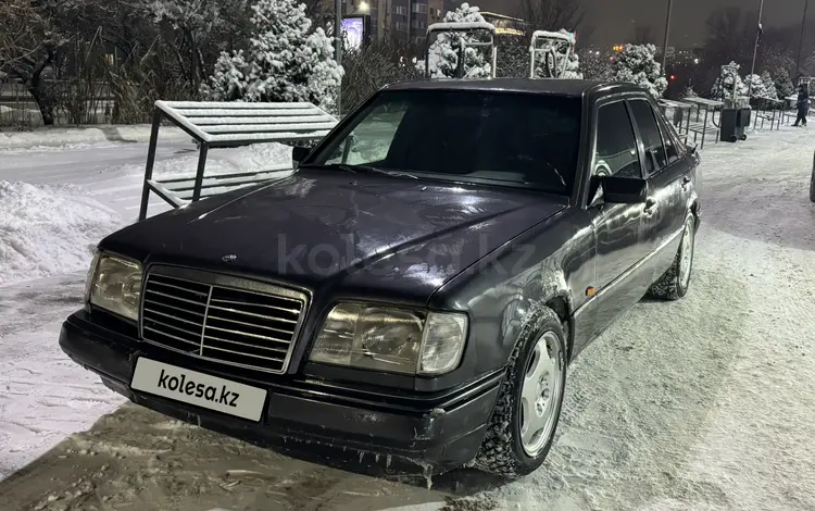 Mercedes-Benz E 200 1995 годаfor1 800 000 тг. в Алматы