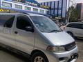 Toyota HiAce Regius 1997 годаfor4 200 000 тг. в Астана