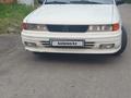 Mitsubishi Galant 1990 года за 650 000 тг. в Алматы