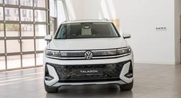 Volkswagen Talagon Comfortline 2026 годаүшін25 630 000 тг. в Алматы – фото 2