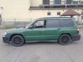 Subaru Forester 1997 годаfor2 600 000 тг. в Алматы – фото 5