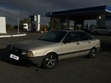 Audi 80 1987 года за 1 200 000 тг. в Караганда