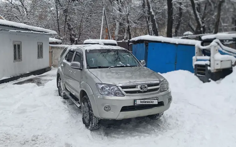 Toyota Fortuner 2007 годаүшін7 700 000 тг. в Алматы