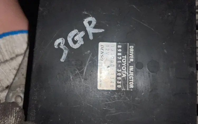 Привозной оригинал ЭБУ 3GR TOYOTA за 2 200 тг. в Алматы