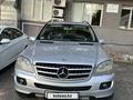 Mercedes-Benz ML 350 2005 годаүшін6 000 000 тг. в Актобе – фото 3