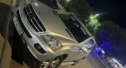 Mercedes-Benz ML 350 2005 года за 5 000 000 тг. в Актобе – фото 2