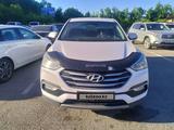 Hyundai Santa Fe 2018 годаүшін10 500 000 тг. в Павлодар – фото 4