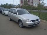 ВАЗ (Lada) Priora 2171 2011 годаүшін2 200 000 тг. в Уральск