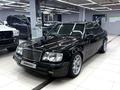 Mercedes-Benz E 500 1993 года за 4 500 000 тг. в Алматы