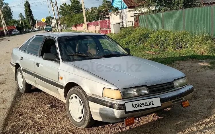 Mazda 626 1991 года за 650 000 тг. в Талдыкорган
