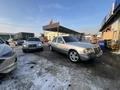 Mercedes-Benz E 280 1994 годаfor2 700 000 тг. в Алматы – фото 14