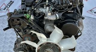 Двигатель 6G72 24 клапана на Mitsubishi Pajero, Montero Объем 3.0 литра за 428 000 тг. в Алматы