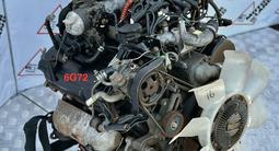 Двигатель 6G72 24 клапана на Mitsubishi Pajero, Montero Объем 3.0 литра за 428 000 тг. в Алматы – фото 5