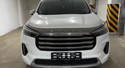 EXEED VX 2022 года за 9 300 000 тг. в Астана