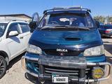 Mitsubishi Delica 1997 года за 2 950 000 тг. в Алматы