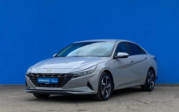Hyundai Elantra 2021 года за 10 640 000 тг. в Алматы